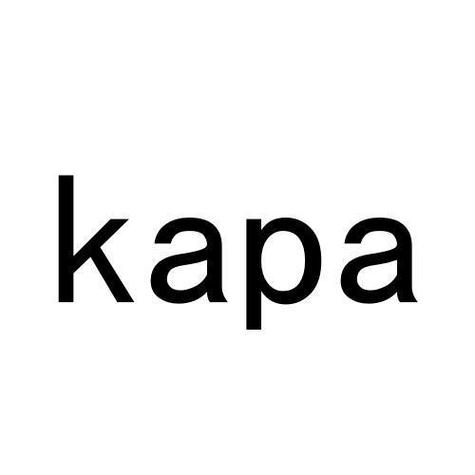 关于kapa的信息