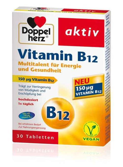 vitaminb12（vitaminb12含服方法）