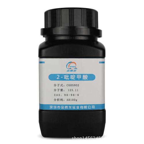 环己胺氢溴酸盐（环己胺氢溴酸盐和乳百灵混合）