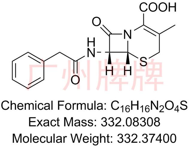 7-adca（7ADCA价格）