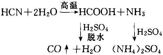 氰化氢（氰化氢怎么制取）