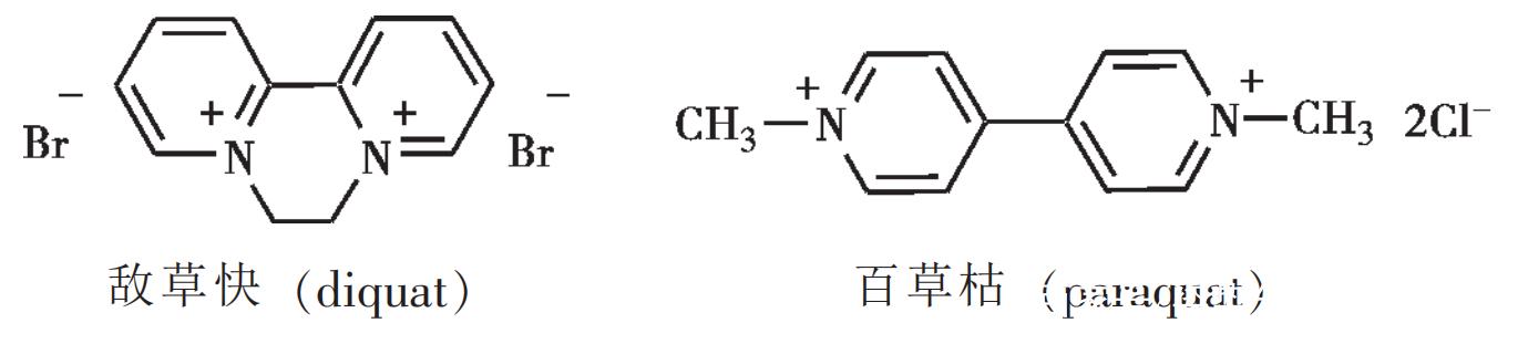 百草枯成分（百草枯成分化学式）