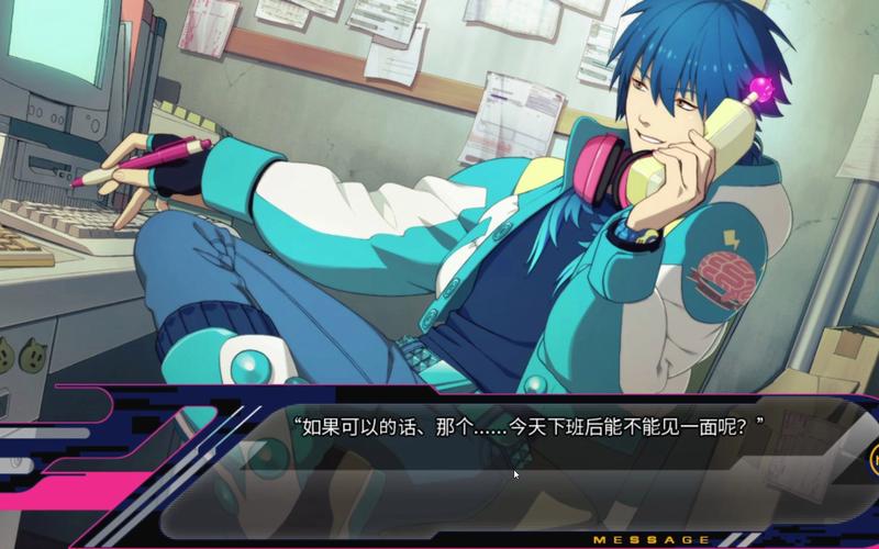 dmmd（dmmd在哪里玩）