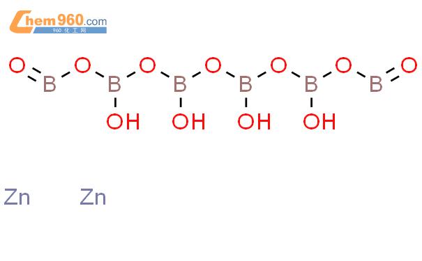 硼酸锌（硼酸锌化学式）