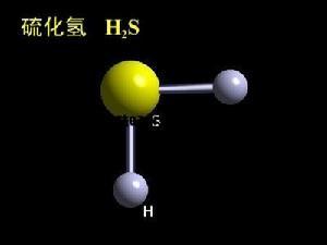 硫化氢（硫化氢的ka1 和ka2）