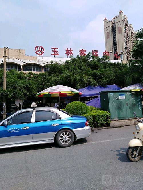 广西玉林汽车-广西玉林汽车总站图片