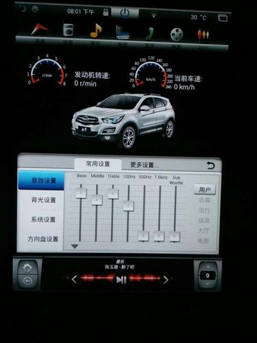 调汽车音效-汽车音效如何调到最佳
