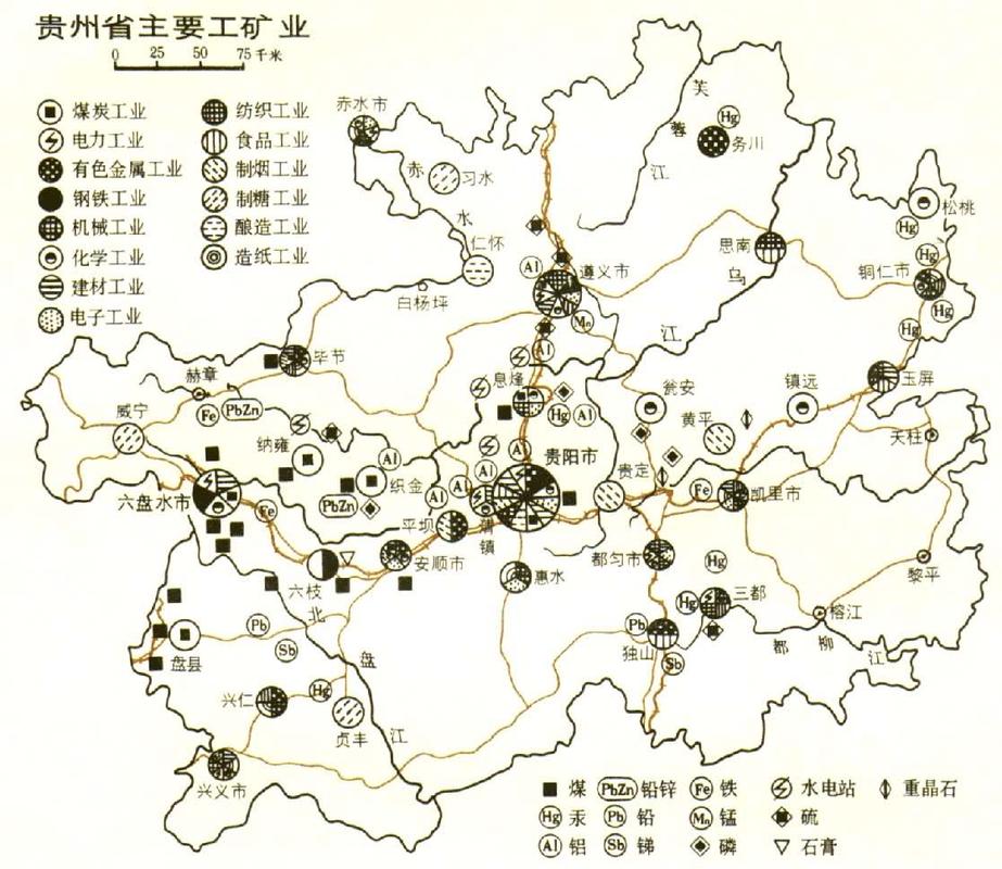 为什么贵州要强化工业？为什么贵州要强化工业化发展？								(wei shen me gui zhou yao qiang hua gong ye wei shen me gui zhou yao qiang hua gong ye hua fa zhan)