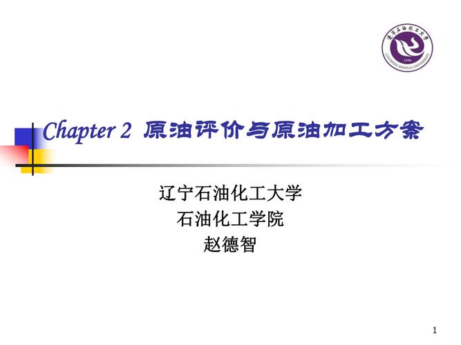 为什么石油化工技术，为什么要选择石油化工技术专业(wei shen me shi you hua gong ji shu wei shen me yao xuan ze shi you hua gong ji shu zhuan ye)