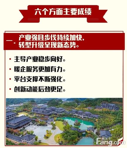 为什么要选择开化工作的原因，为什么要选择开化工作的原因呢！(wei shen me yao xuan ze kai hua gong zuo de yuan yin wei shen me yao xuan ze kai hua gong zuo de yuan yin ne)