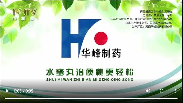 华峰医药为什么属于化工，华峰制药！(hua feng yi yao wei shen me shu yu hua gong hua feng zhi yao)