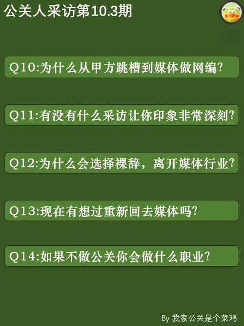 你为什么离开化工行业，你为什么离开化工行业呢(ni wei shen me li kai hua gong hang ye ni wei shen me li kai hua gong hang ye ne)