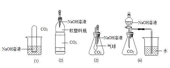 纯碱烧碱属于煤化工吗为什么，烧碱和纯碱是纯净物吗(chun jian shao jian shu yu mei hua gong ma wei shen me shao jian he chun jian shi chun jing wu ma)