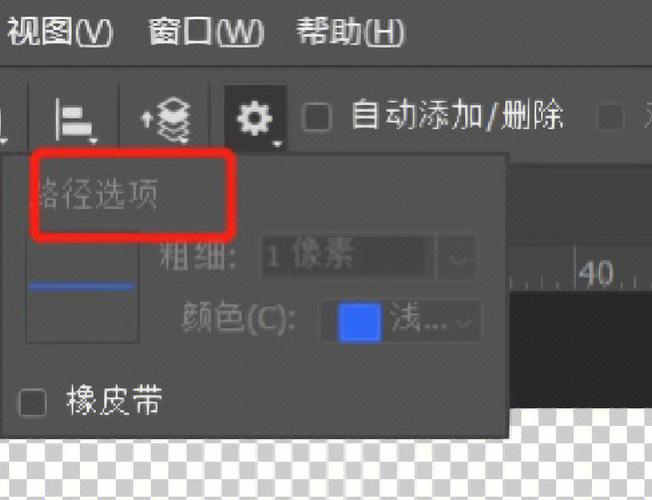 为什么ps液化工具打开黑的？为什么ps液化工具打开黑的是白的？								(wei shen me ye hua gong ju da kai hei de wei shen me ye hua gong ju da kai hei de shi bai de)