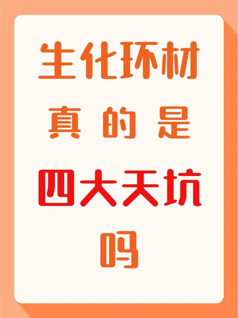 化工厂为什么停产叫停车？化工厂为什么不放假？								(hua gong chang wei shen me ting chan jiao ting che hua gong chang wei shen me bu fang jia)