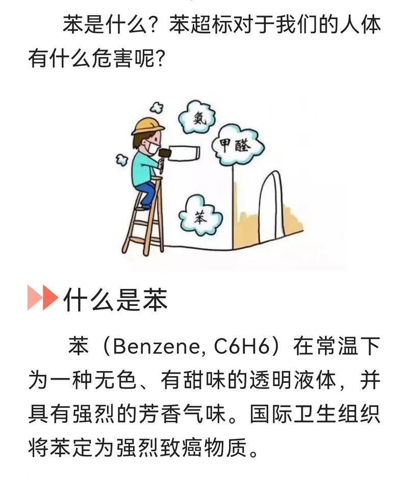 为什么没人做乳化工？乳化工有什么危害？								(wei shen me mei ren zuo ru hua gong ru hua gong you shen me wei hai)