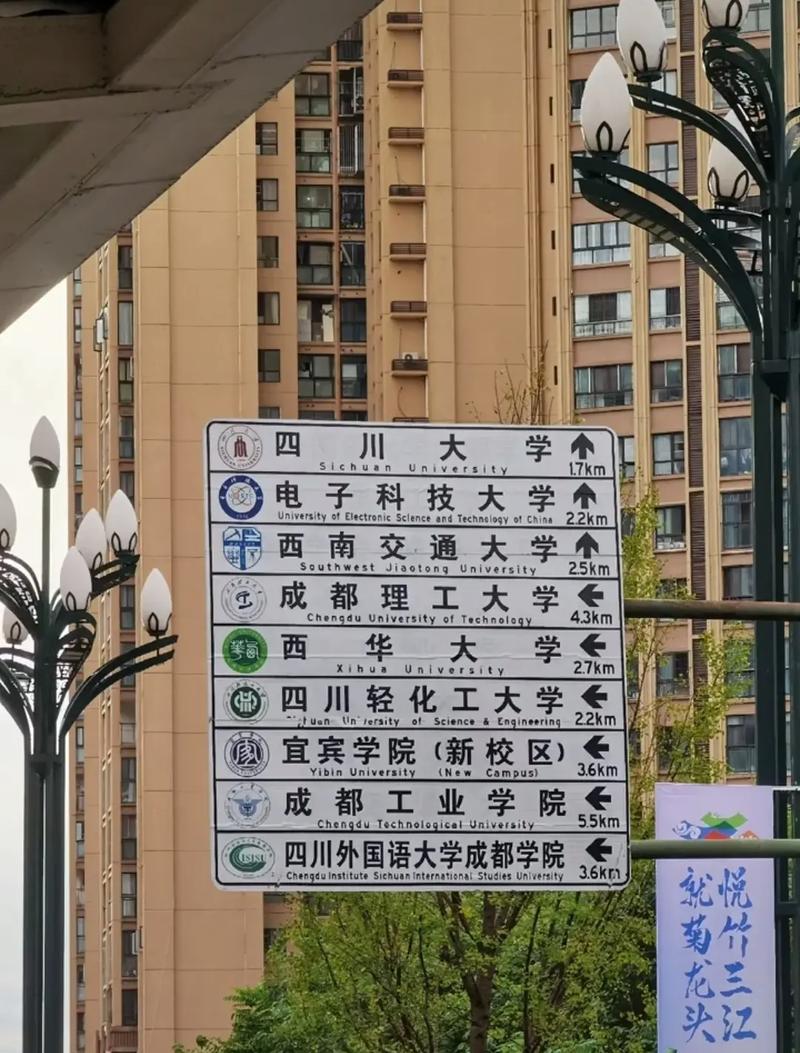 轻化工大学黄岭校区为什么不在，轻化工大学黄岭校区为什么不在常州(qing hua gong da xue huang ling xiao qu wei shen me bu zai qing hua gong da xue huang ling xiao qu wei shen me bu zai chang zhou)