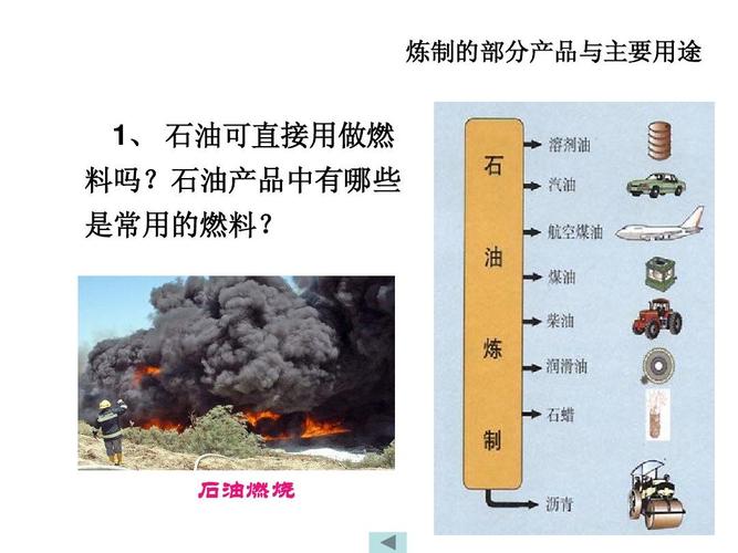 化工乙烯生产为什么重要，乙烯的生产在石油化工中的地位和作用(hua gong yi xi sheng chan wei shen me zhong yao yi xi de sheng chan zai shi you hua gong zhong de di wei he zuo yong)