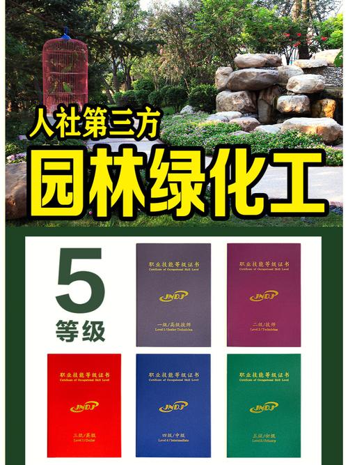 为什么京沪广深绿化工收入，为什么京沪广深绿化工收入那么低？(wei shen me jing hu guang shen lyu hua gong shou ru wei shen me jing hu guang shen lyu hua gong shou ru na me di)