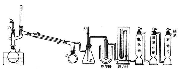 化工蒸馏条件要求高吗为什么，化工蒸馏条件要求高吗为什么不能蒸馏！(hua gong zheng liu tiao jian yao qiu gao ma wei shen me hua gong zheng liu tiao jian yao qiu gao ma wei shen me bu neng zheng liu)