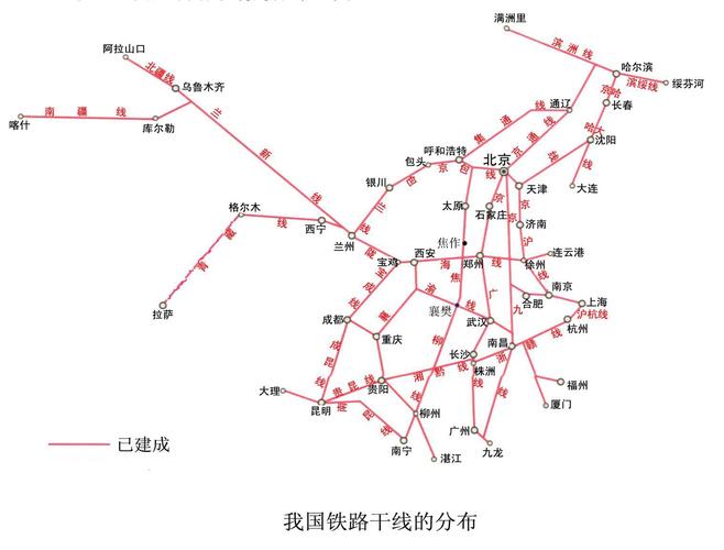 铁路为什么叫电气化工厂，铁路为什么要电气化！(tie lu wei shen me jiao dian qi hua gong chang tie lu wei shen me yao dian qi hua)