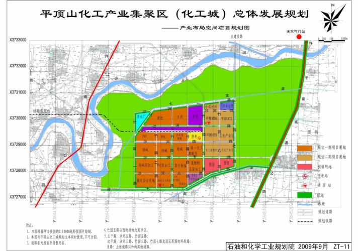 平顶山化工厂为什么爆炸，平顶山化工产业集聚区(ping ding shan hua gong chang wei shen me bao zha ping ding shan hua gong chan ye ji ju qu)