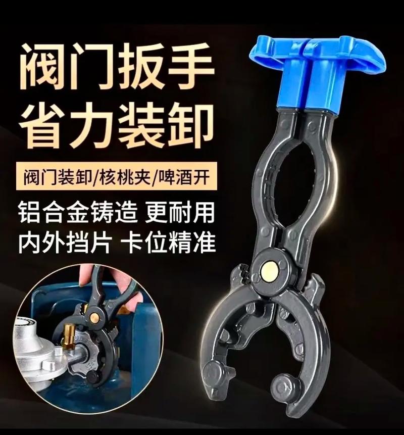 为什么液化工具抖？液化工具用不了？								(wei shen me ye hua gong ju dou ye hua gong ju yong bu liao)