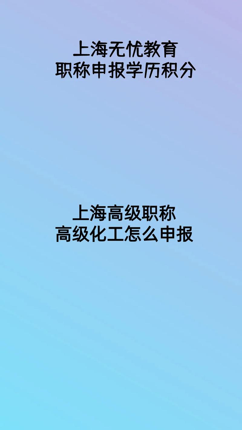 为什么化工要求学历高呢，为什么化工专业没人报？(wei shen me hua gong yao qiu xue li gao ne wei shen me hua gong zhuan ye mei ren bao)