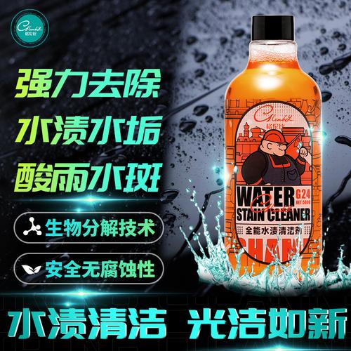 化工原料除湿效果好吗为什么，化工除臭剂的主要成分是什么？(hua gong yuan liao chu shi xiao guo hao ma wei shen me hua gong chu chou ji de zhu yao cheng fen shi shen me)