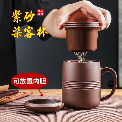 紫沙杯都是用化工泥吗为什么，紫沙杯泡茶有害吗?？(zi sha bei dou shi yong hua gong ni ma wei shen me zi sha bei pao cha you hai ma)