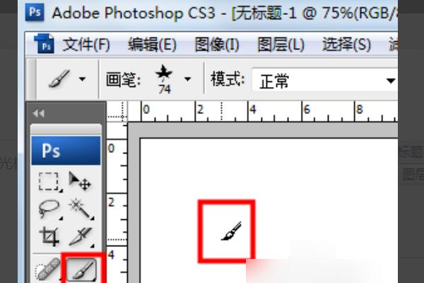 ps液化工具为什么是一个十字，ps液化工具为什么是一个十字标志！(ye hua gong ju wei shen me shi yi ge shi zi ye hua gong ju wei shen me shi yi ge shi zi biao zhi)