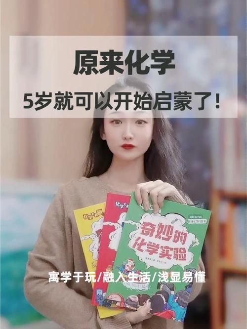 为什么不推荐女生学化工，女孩子适合学化工吗！(wei shen me bu tui jian nyu sheng xue hua gong nyu hai zi shi he xue hua gong ma)