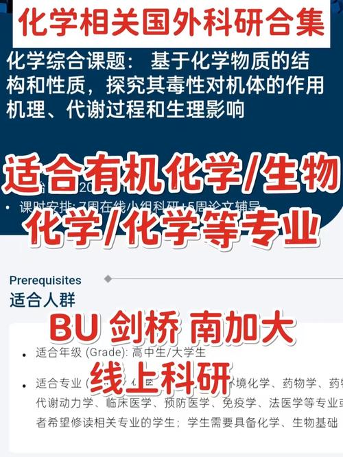 为什么不建议读化工专业，为什么不建议读化工专业呢！(wei shen me bu jian yi du hua gong zhuan ye wei shen me bu jian yi du hua gong zhuan ye ne)