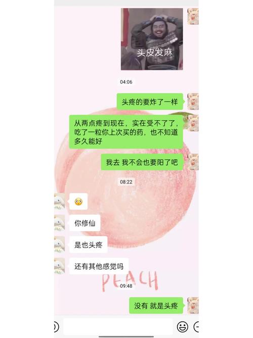 布洛芬原料算化工品嘛为什么，布洛芬原料算化工品嘛为什么不能用(bu luo fen yuan liao suan hua gong pin ma wei shen me bu luo fen yuan liao suan hua gong pin ma wei shen me bu neng yong)