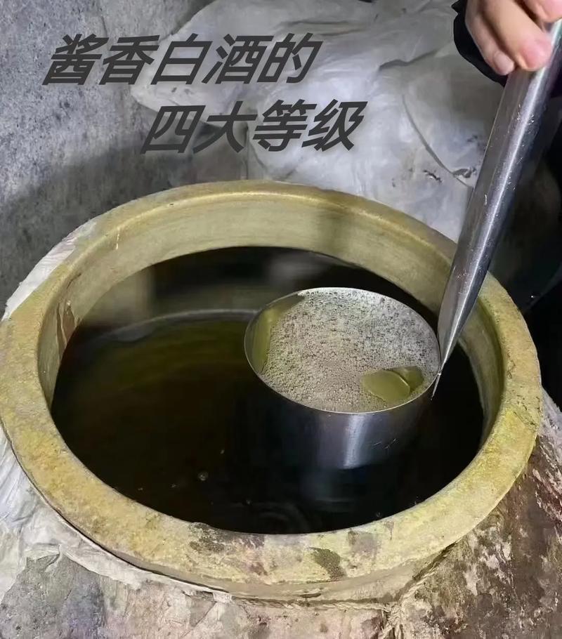 酱香型白酒是化工吗为什么，酱香型白酒是化工吗为什么不好喝？(jiang xiang xing bai jiu shi hua gong ma wei shen me jiang xiang xing bai jiu shi hua gong ma wei shen me bu hao he)