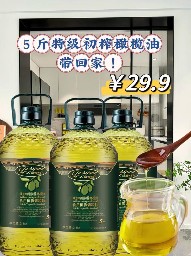 植物油是化工原料吗为什么，植物油是化工原料吗为什么不能用！(zhi wu you shi hua gong yuan liao ma wei shen me zhi wu you shi hua gong yuan liao ma wei shen me bu neng yong)