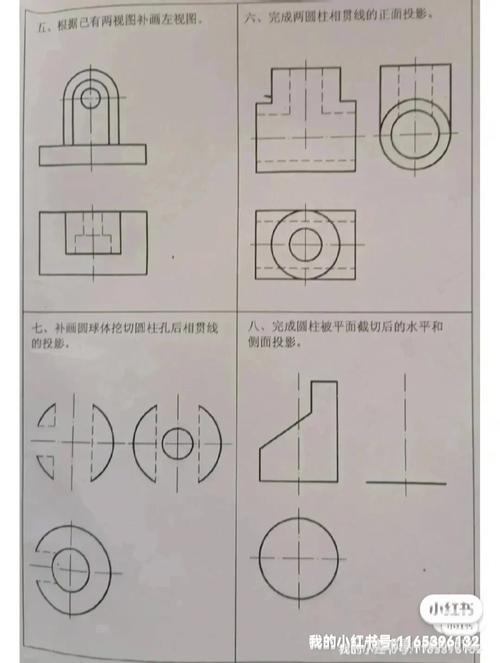 为什么要学化工制图？为什么要学工程制图？								(wei shen me yao xue hua gong zhi tu wei shen me yao xue gong cheng zhi tu)