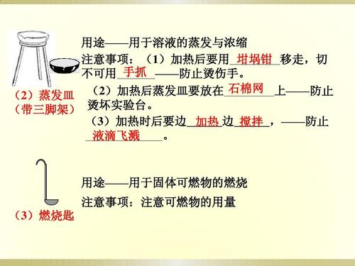 化工为什么要用蒸汽，化工为什么需要氧气？(hua gong wei shen me yao yong zheng qi hua gong wei shen me xu yao yang qi)