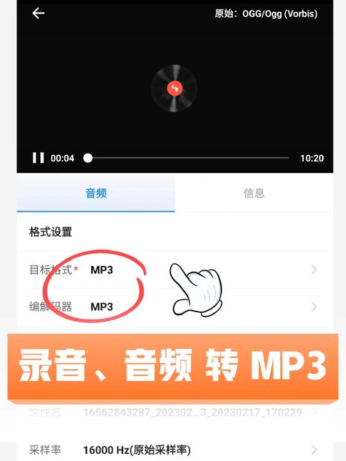 格式化工厂为什么转换不了mp3，格式化工厂为什么转化失败！(ge shi hua gong chang wei shen me zhuan huan bu liao ge shi hua gong chang wei shen me zhuan hua shi bai)