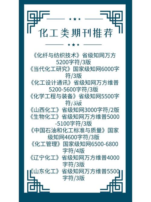 为什么会选择化工销售行业，为什么选化工这个专业！(wei shen me hui xuan ze hua gong xiao shou hang ye wei shen me xuan hua gong zhe ge zhuan ye)